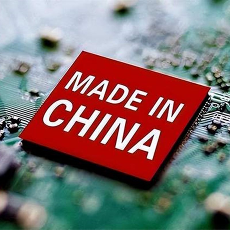 Effekterna av oss som blockerar avancerade chips på Kinas halvledarindustri